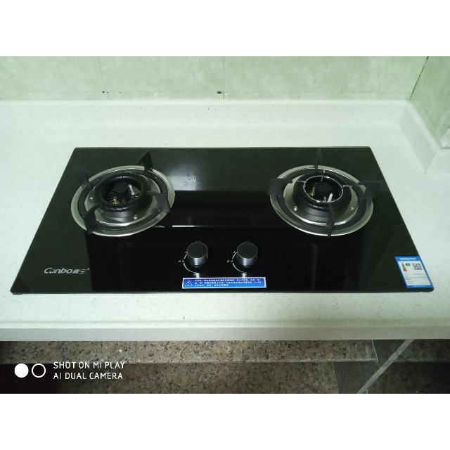 康宝canbo2ql360b燃气灶天燃气煤气灶嵌入式钢化玻璃灶具双眼台嵌两用