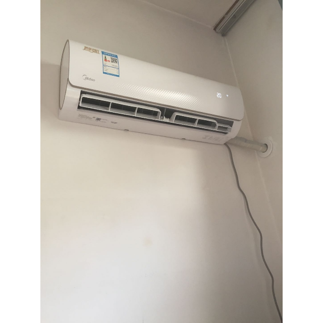 5p匹 定频冷暖静音清新 一键除湿 智能光感 空调挂机kfr-35gw/wdad3