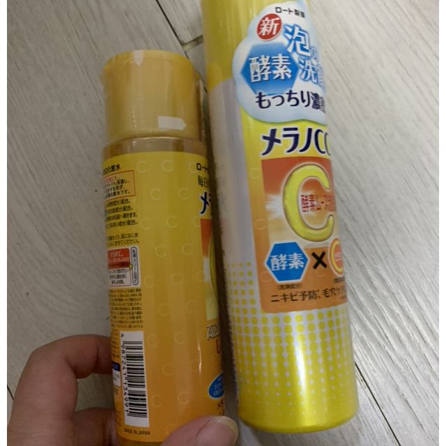 rohto乐敦cc爽肤水提亮170ml化妆水补水保湿淡斑滋润营养收缩毛孔日本