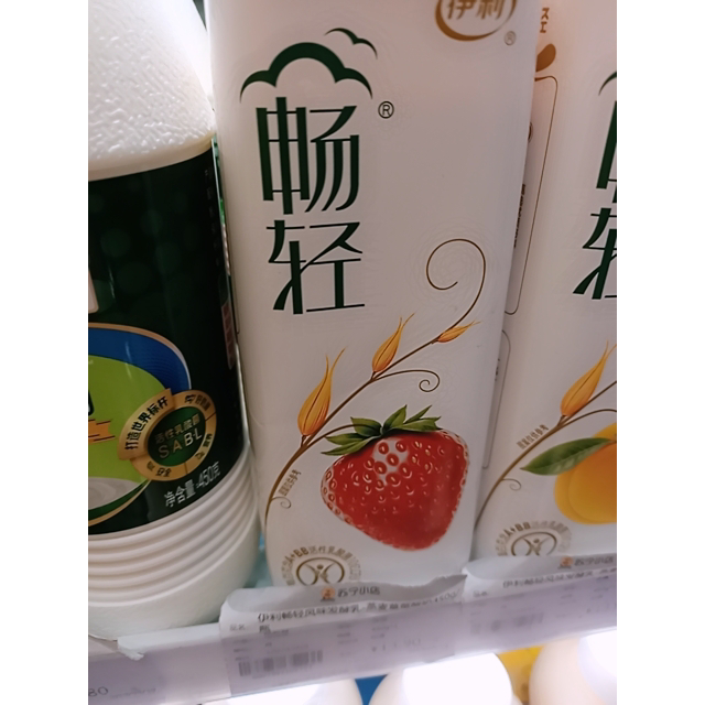 伊利低温畅轻风味发酵乳草莓燕麦450g