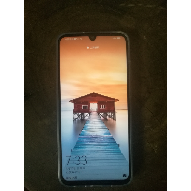 华为荣耀honor荣耀20i3200万ai自拍超广角三摄全网通版4gb128gb幻夜黑