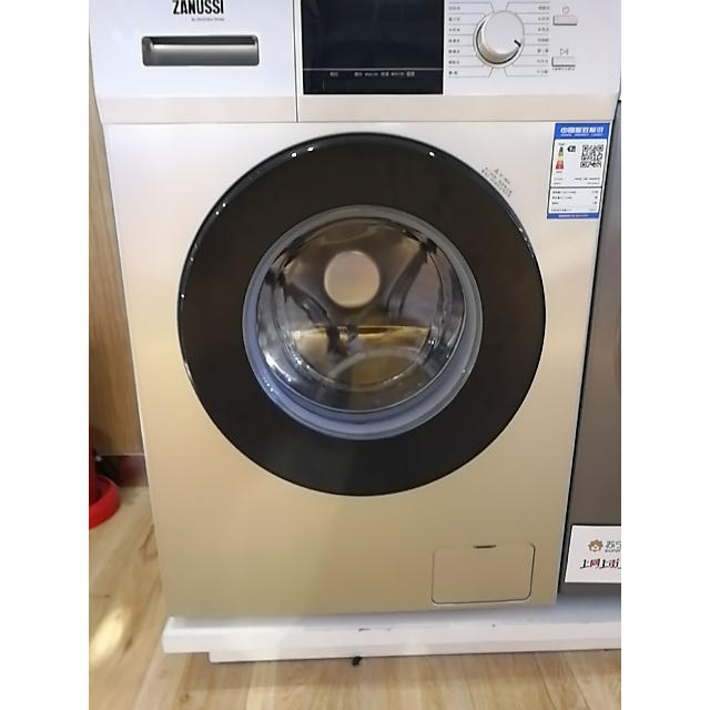 扎努西伊莱克斯zanussizwf12902lg9公斤bldc变频全自动家用一级能效