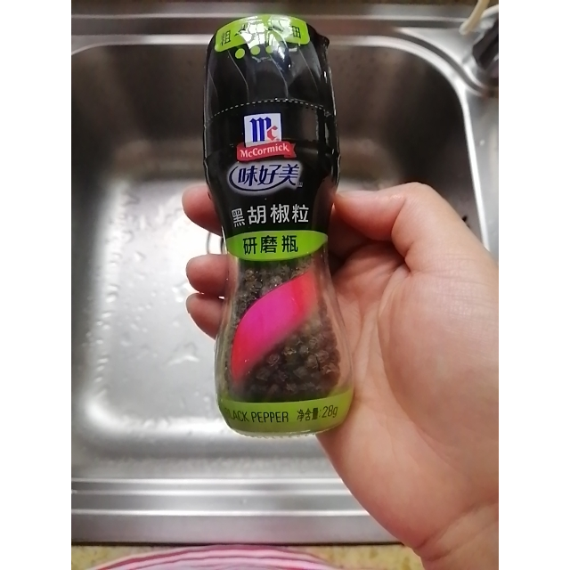 2件85折味好美研磨瓶黑胡椒粒28g瓶装黑胡椒碎粒烧烤烤肉调料香辛料