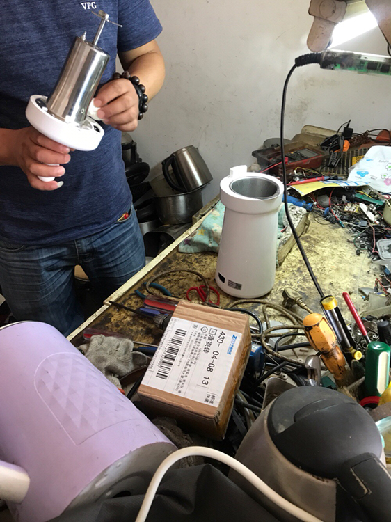 九阳豆浆机全自动免滤