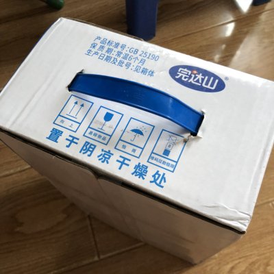 完达山无菌砖纯牛奶250mlx16盒箱礼盒装早餐放心奶