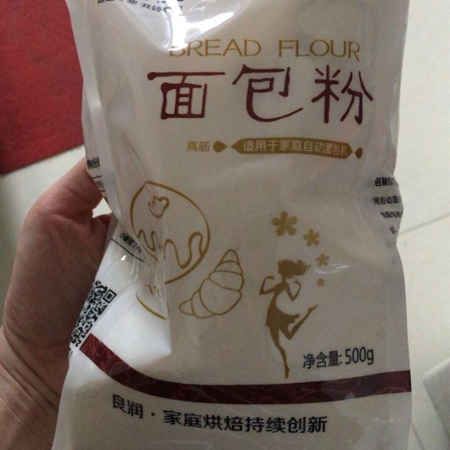 高筋麵粉 烘焙原料原材料 麵包披薩用優質小麥粉 袋裝高清大圖|實物圖