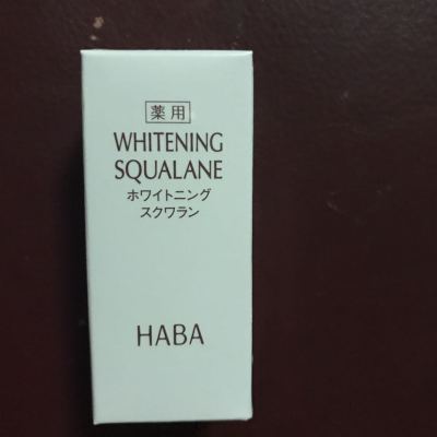 HABA 鲨烷VC净白精华油 美容油 30ml 日本进口晒单图
