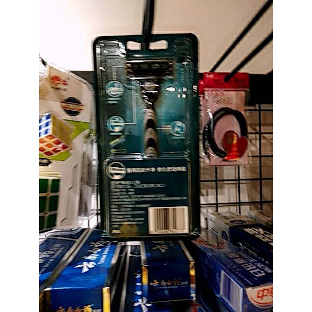 吉列gillette锋速3剃须刀刀架1刀头宝洁出品