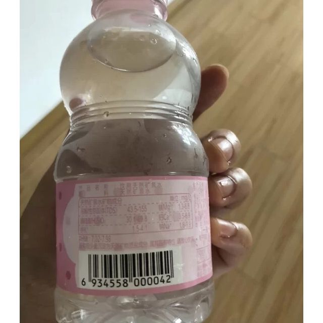 恒大冰泉宝宝水 规格250ml*12瓶 箱装 女版低钠天然矿泉水 孕婴专用