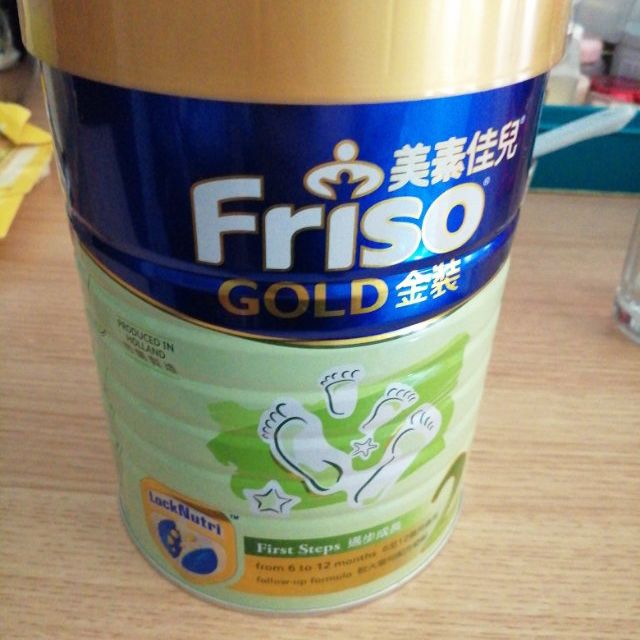 friso港版美素佳儿金装婴儿配方奶粉2段612个月900g罐荷兰原装进口