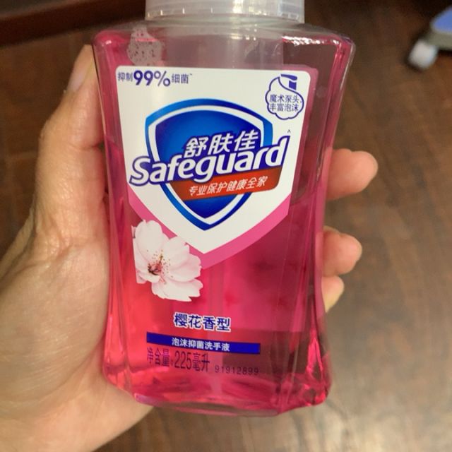 舒肤佳泡沫洗手液樱花225ml青苹果225ml抑菌999洗去999细菌勤洗手
