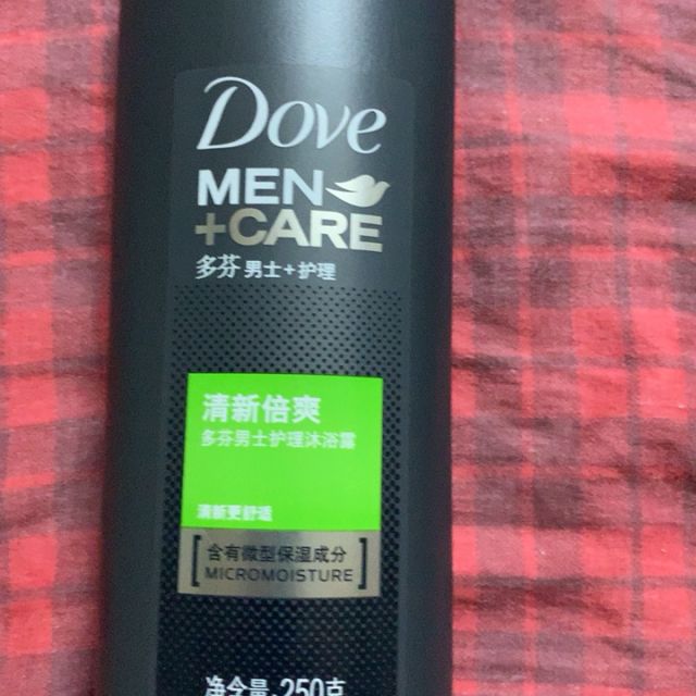多芬dove男士护理清新倍爽沐浴露250g联合利华