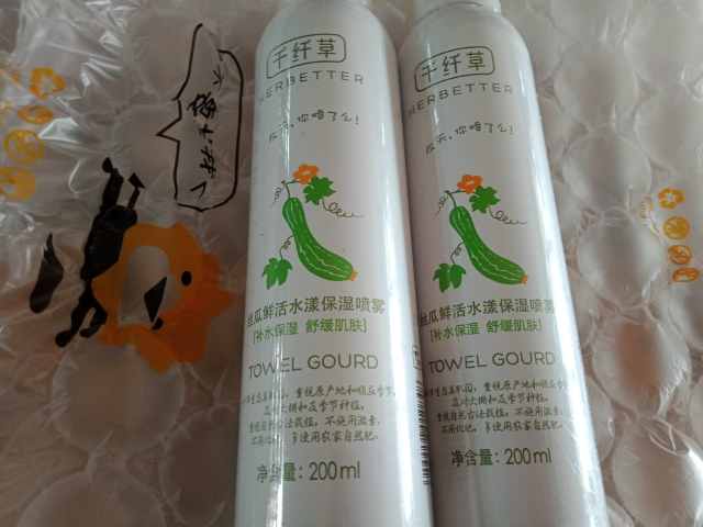 千纤草丝瓜鲜活水漾保湿喷雾200ml晒单图