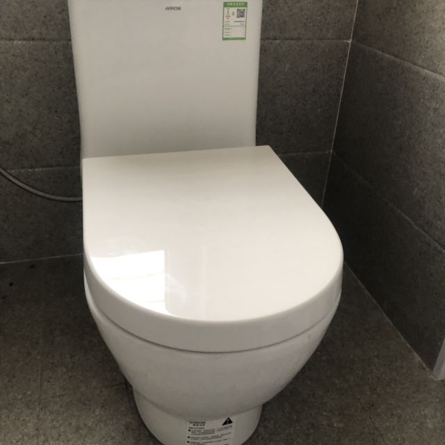 箭牌卫浴(arrow)喷射虹吸坐便器 普通抽水马桶 家用节水陶瓷静音座