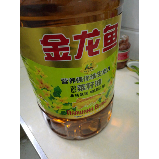 金龍魚營養強化維生素a純香菜籽油5l桶裝食用油新老包裝隨機發貨