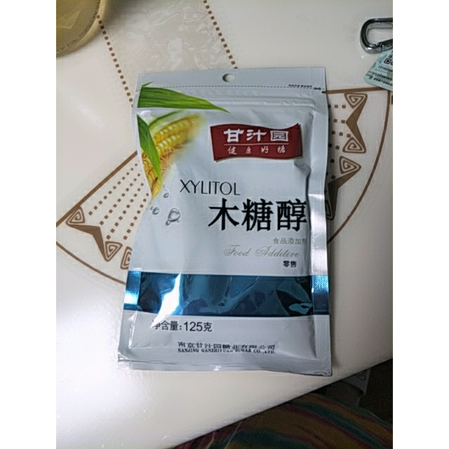 甘汁园木糖醇125g袋
