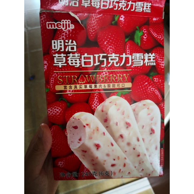 明治草莓白巧克力雪糕6支装245g
