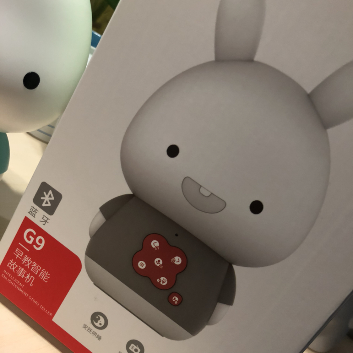 火火兔g9智能蓝牙早教故事机宝宝婴幼儿童男孩女孩玩具0-3岁 蓝色晒单