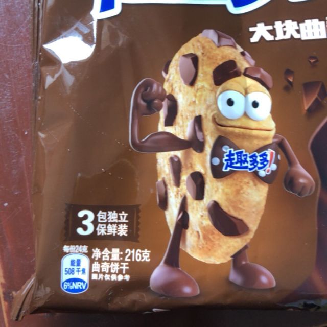 趣多多大块曲奇饼干大块巧克力味216g