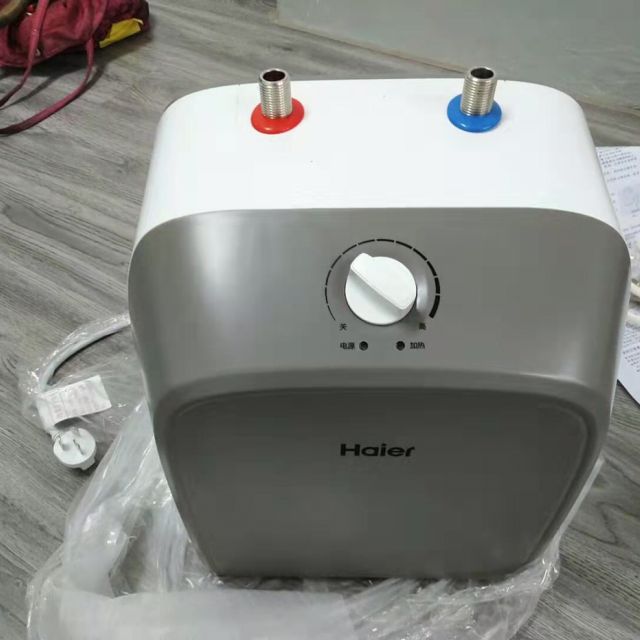 haier海尔es10u小厨宝速热式电热水器10升家用上出水厨房热水器速热储