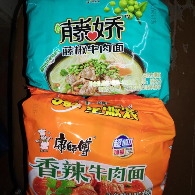 统一gs藤娇藤椒牛肉面102g5袋五合一方便面