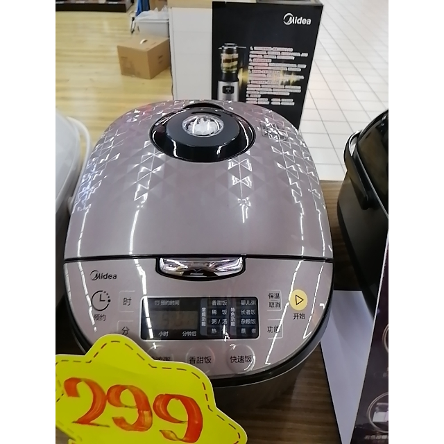 美的电磁炉rt2160