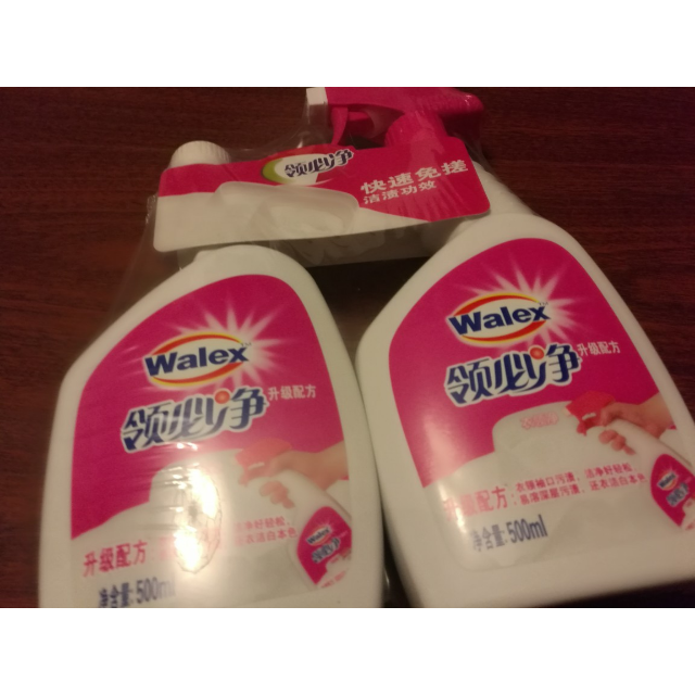 威洁士衣领净500ml2优惠装喷雾头免搓洗衣领袖口白衬衫去渍剂强力去污