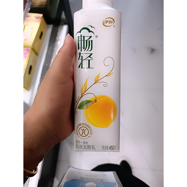 君乐宝酸奶风味发酵乳酸奶酸牛奶纯享原味300g