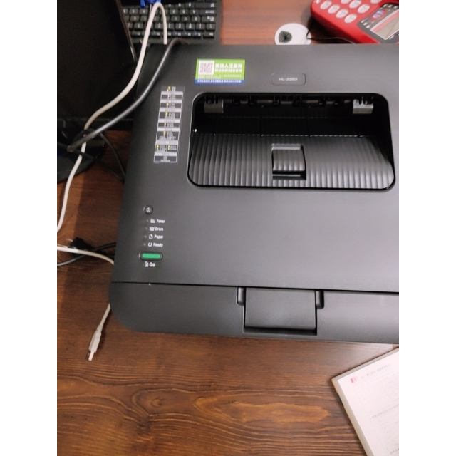 > 兄弟(brother)黑白激光打印机hl-2260 单打印 无复印功能商品评价 >