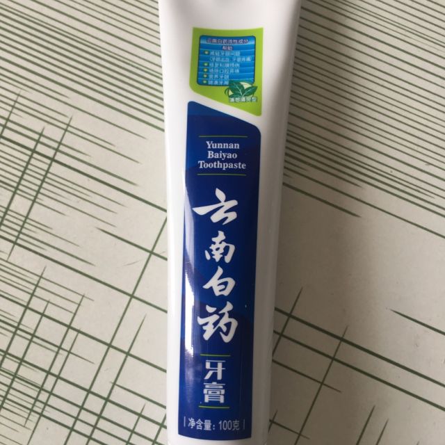 云南白药(yunnan baiyao)牙膏(薄荷清爽型)100g高清大图|实物图