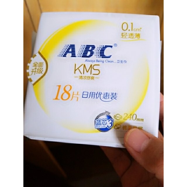 abc日用卫生巾轻透薄棉柔240mm18片姨妈巾国产有香味