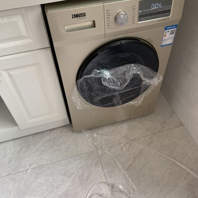 扎努西伊莱克斯zanussizww14102lg滚筒洗烘干一体洗衣机全自动10公斤