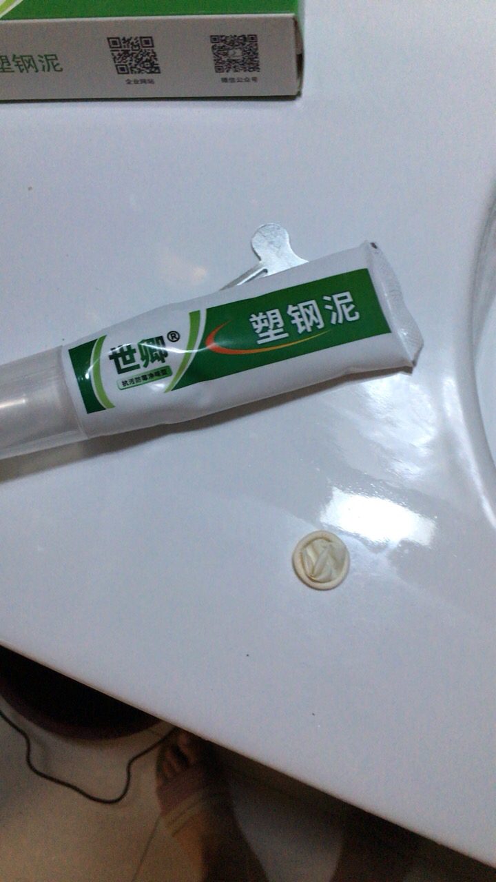 胶陶瓷胶卫生间防生间防水涂料填缝防霉材料补漏堵漏王厨卫防霉啫喱