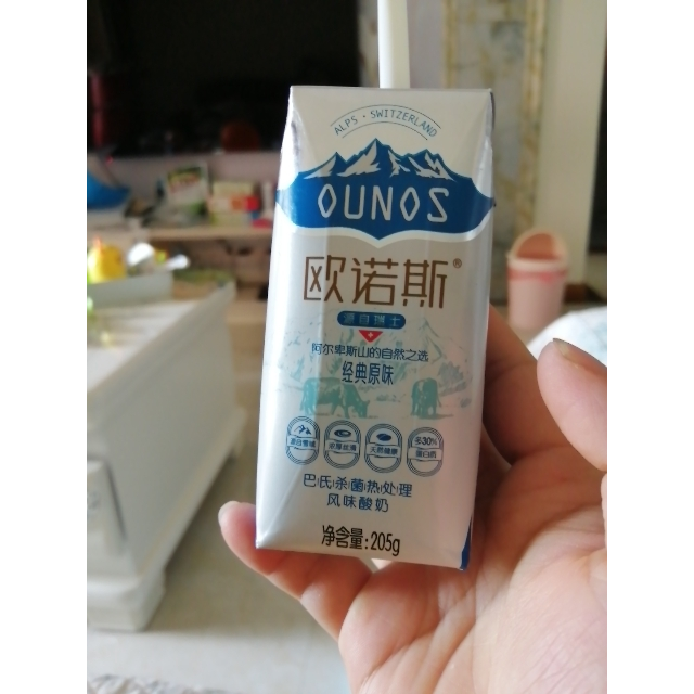 【6月新货】【和平(heping)】 欧诺斯常温原味酸奶 205gx12盒礼盒