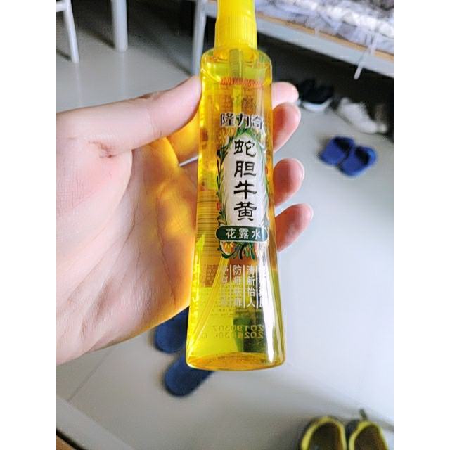 隆力奇95ml蛇胆牛黄花露水