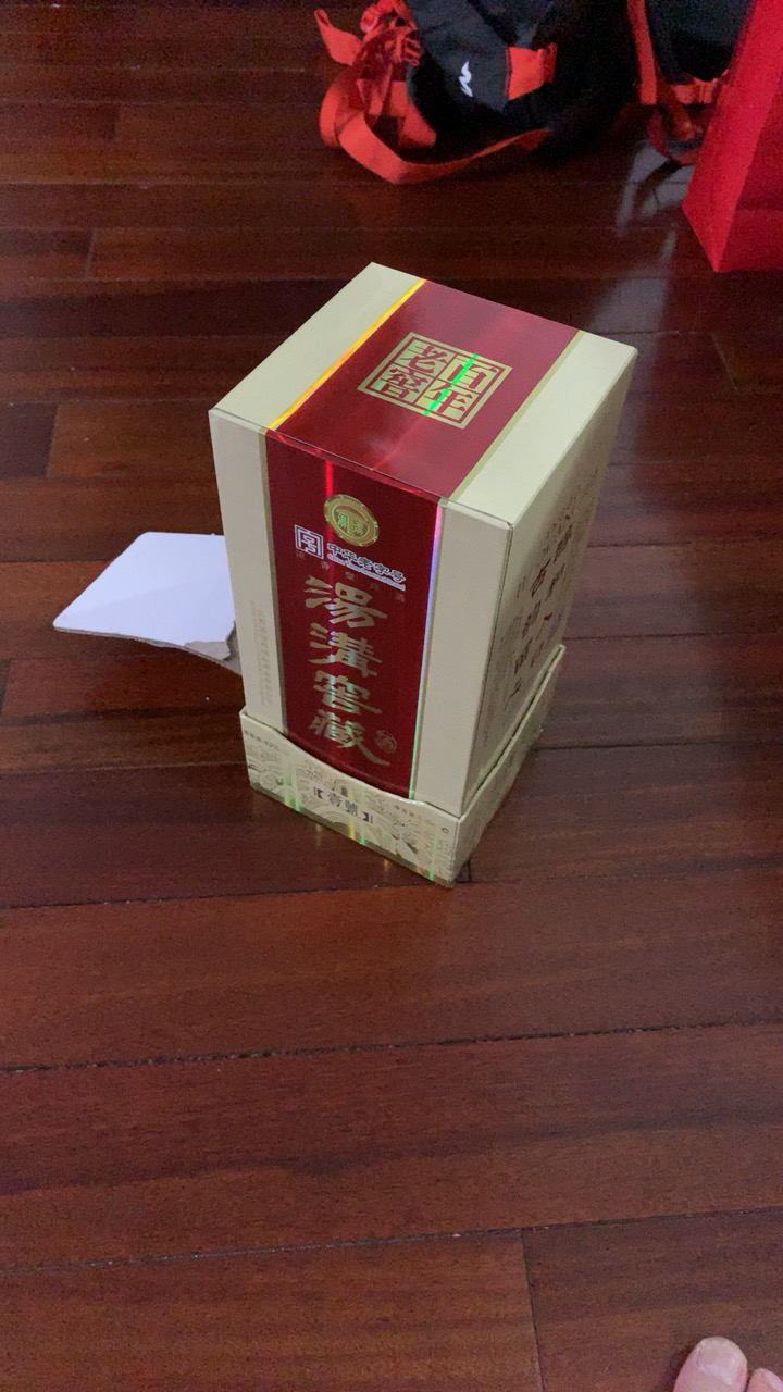 商品购物指南2019-07-23 物流很快 2019-08-20 第一次买汤沟窖藏,很不