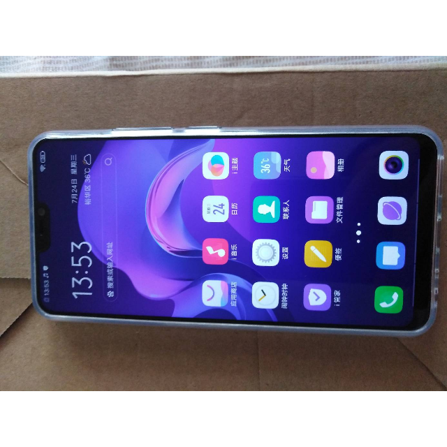 vivoz3x瓷黝黑4gb64gb全面屏ai拍照游戏手机全网通4g手机