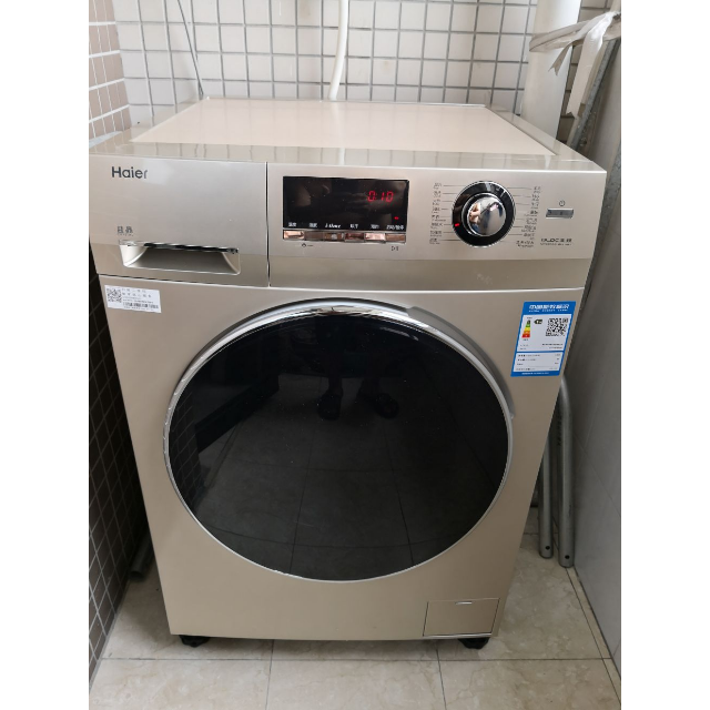 haier海尔洗衣机滚筒10公斤洗烘干一体机大容量全自动变频家用静音一