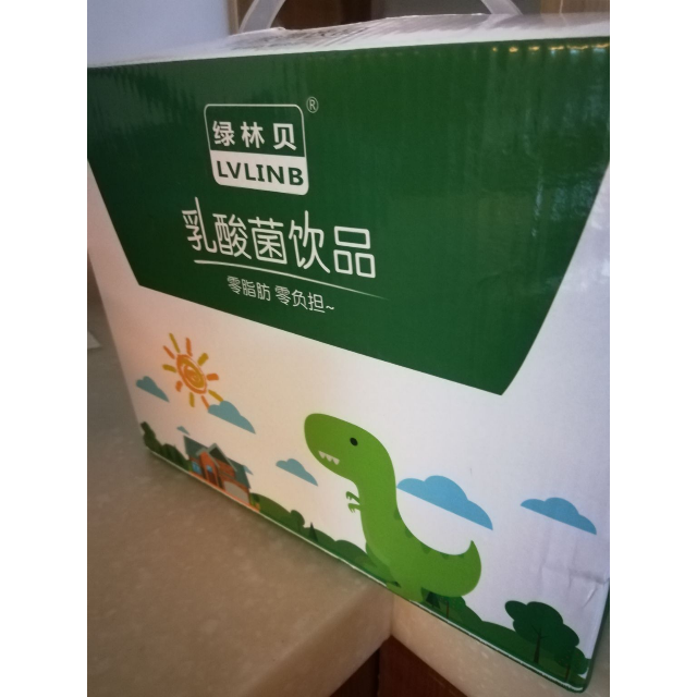 > 绿林贝 乳酸菌饮品 100ml*20瓶整箱 益生菌 儿童饮料商品评价 >