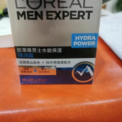 【苏宁超市】欧莱雅（LOREAL）男士水能保湿强润霜50ml 保湿补水;滋润营养;舒缓肌肤 面霜日霜晚霜L'OREAL晒单图