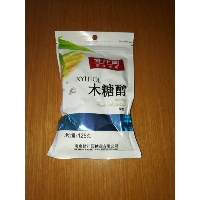 甘汁园木糖醇125g袋