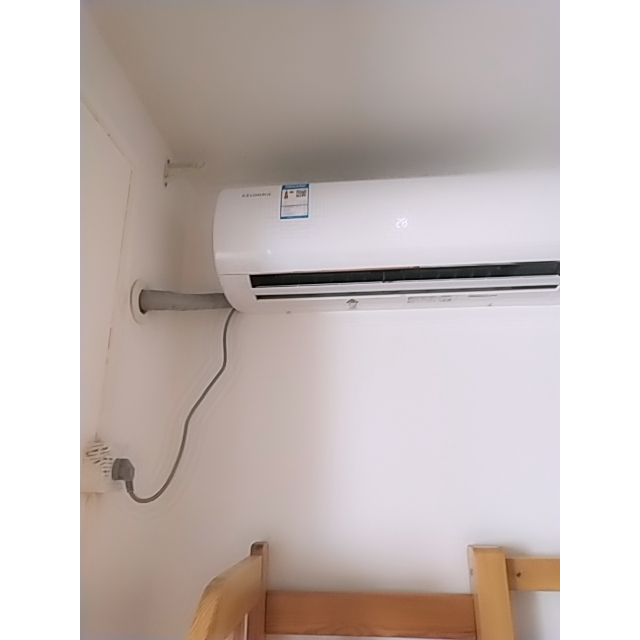 科龙kelon15匹变频kfr35gwxaa11级能效纯铜管内外机双静音家用空调