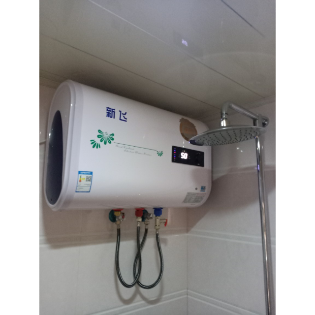 frestech新飞40升50升60升扁桶储水式温显经济款电热水器dszfbj0140升