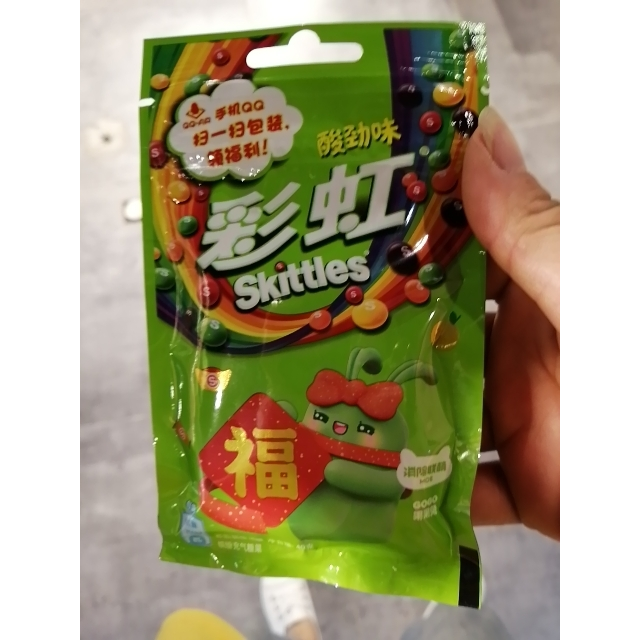 彩虹糖原味拉链袋装45g