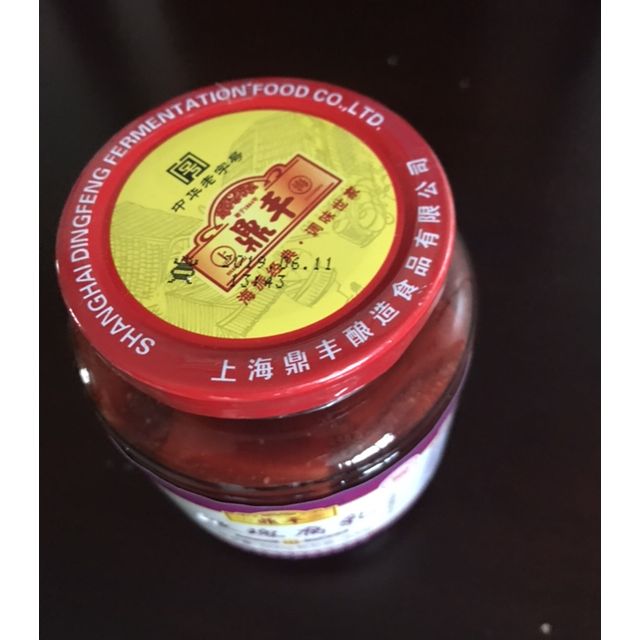 上海鼎丰玫瑰腐乳500g质地细腻口感柔滑香气醉人