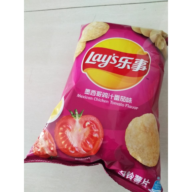 乐事墨西哥鸡汁番茄味薯片75克袋零食下午茶