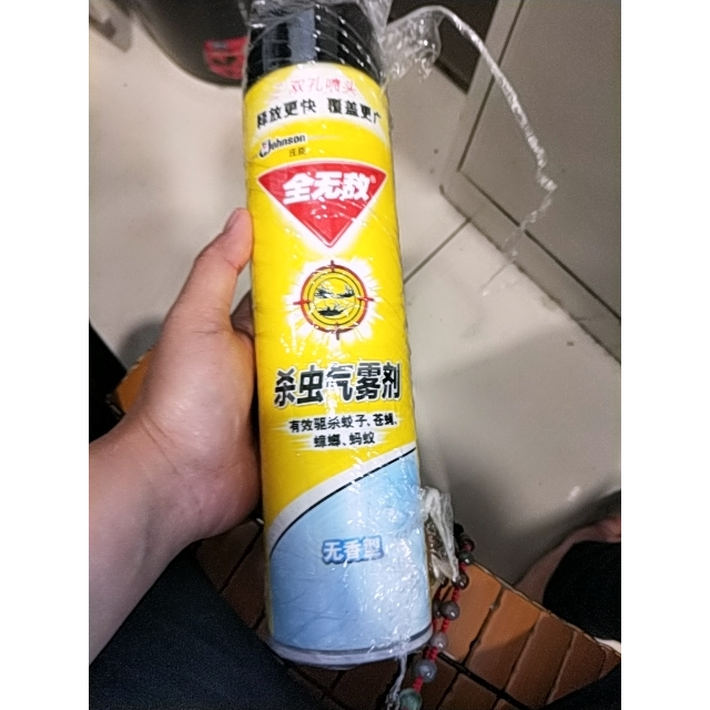 全无敌杀虫气雾剂无香型600ml灭蟑杀蟑杀飞虫灭虫剂除虫剂杀虫水杀虫