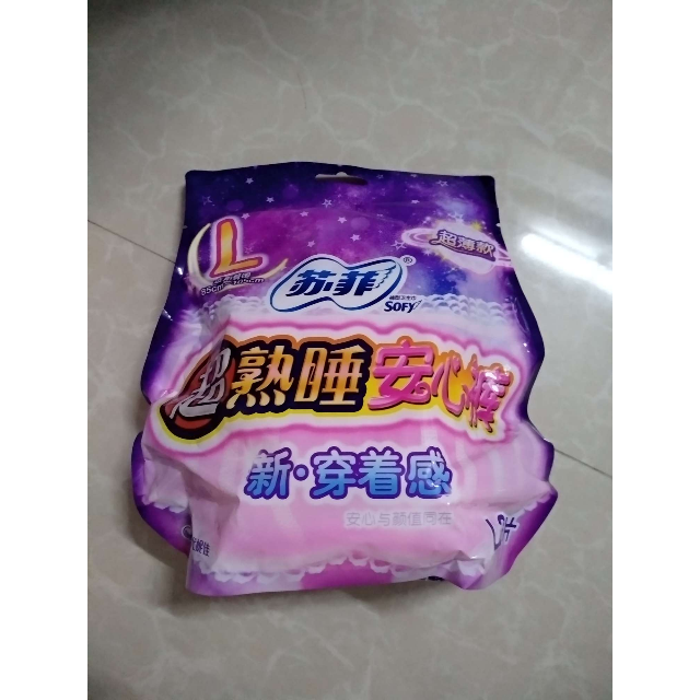 苏菲sofy裤型卫生巾超熟睡安心裤l码2片装