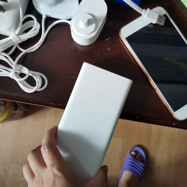 小米mi移动电源2c白色20000毫安移动电源大容量充电宝双usb输出