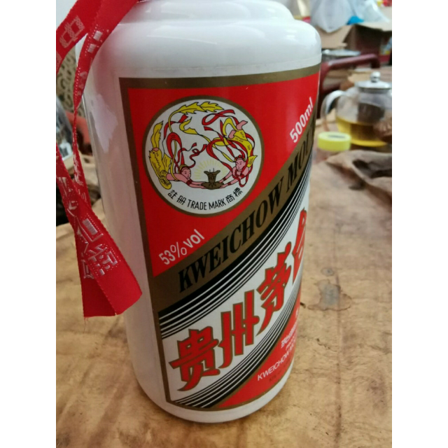 和兴酒类53度贵州茅台飞天酱香型白酒53度500ml飞天茅台年份随机